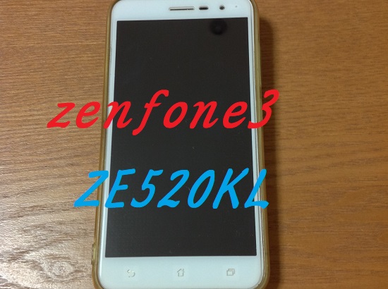 Zenfone3 ZE520KL