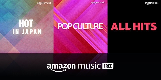 amazon music free 