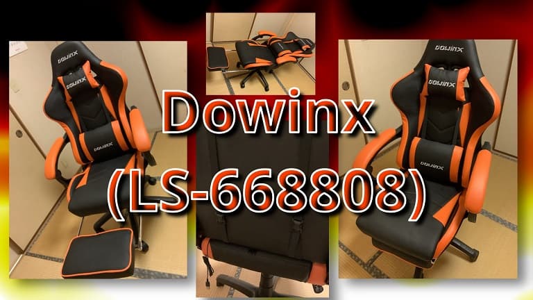 Dowinx（LS-668808)