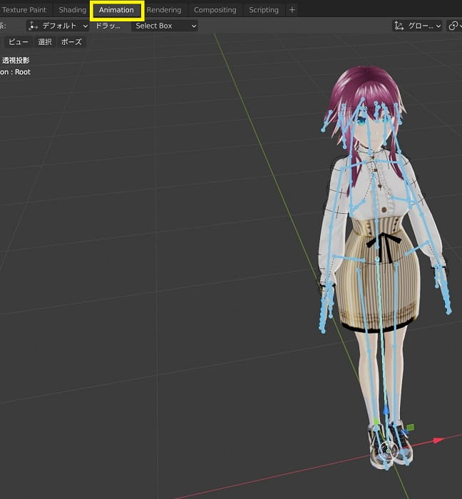 Blenderで３dアニメーションを作成しデモ動画を作成してみた 初心者向け 初心者ブログから成功へ