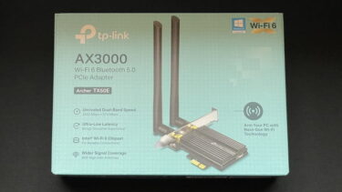 ドスパラのガレリア（GALLERIA）に無線LAN子機 TP-Link Archer TX50Eを取り付けたら快適過ぎた！？