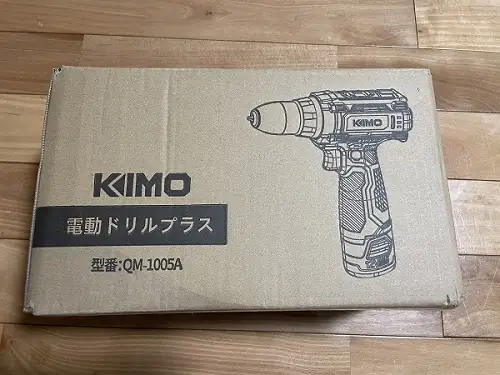 KIMOドリルドライバー箱